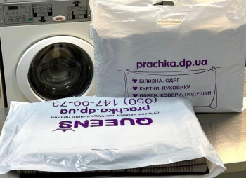 Продаж сучасної мережі прання QUEENS в м. Дніпро